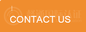 Contact Us Contact Us